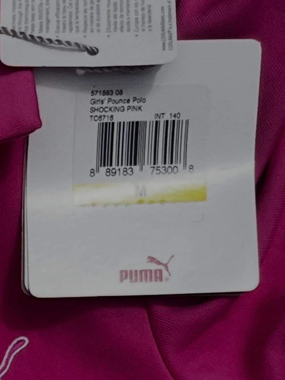 Puma Kids' Matching Active Sets - Fuchsia & Teal - Picture 5 of 6